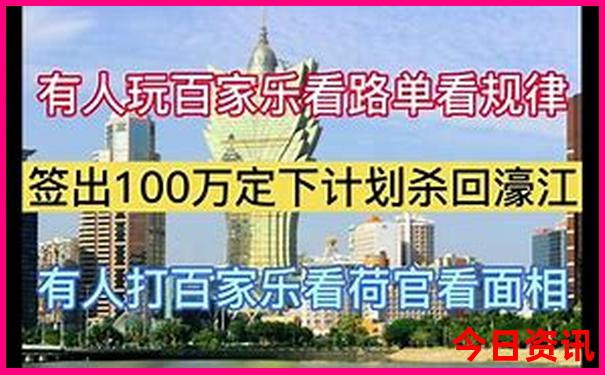 广东周边游玩最佳地方推荐